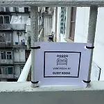 Pansiyon Vanchiglia 30 Guest